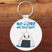 これおもしろい以上米屋さん キーホルダー (正面)