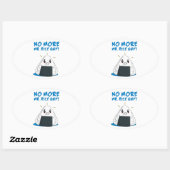 これおもしろい以上米屋さん 楕円形シール (シート)