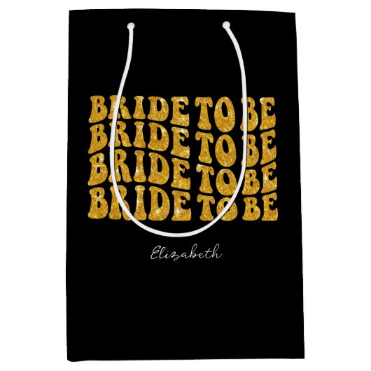 これから花嫁になるあなたへ 名前入りゴールドグリッター文字 黒 ミディアムペーパーバッグ (正面)