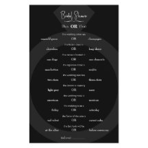 これか与えら遠くに結婚の秘密