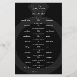 これか与えら遠くに結婚の秘密