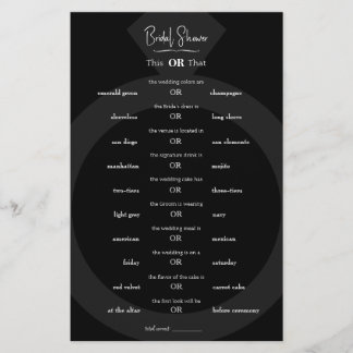 これか与えら遠くに結婚の秘密