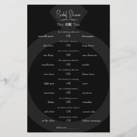 これか与えら遠くに結婚の秘密 (正面)