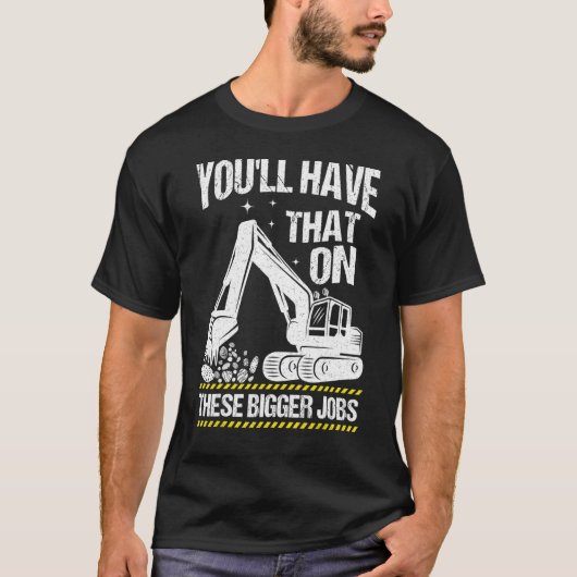 これがあれば大仕事もこなせる レトロ Tシャツ (正面)