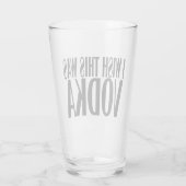 これがウォッカだったらなあ。 タンブラーグラス (裏面)