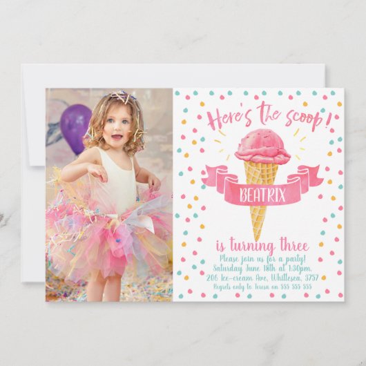 これがスクープ写真誕生日招待状 招待状 (正面)