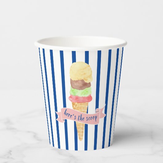 これがスクープ紙杯 紙コップ (正面)