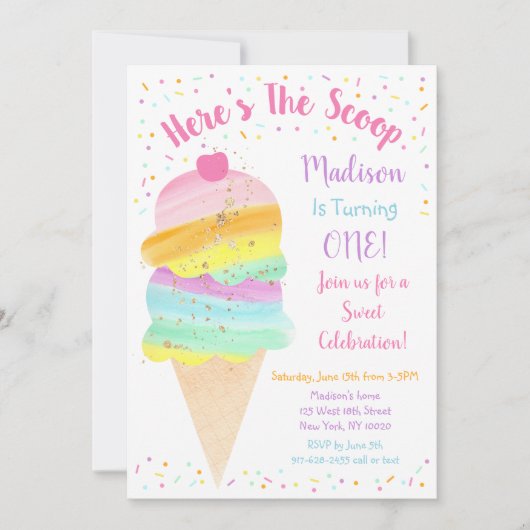これがスクープ虹アイスクリーム誕生日 招待状 (正面)