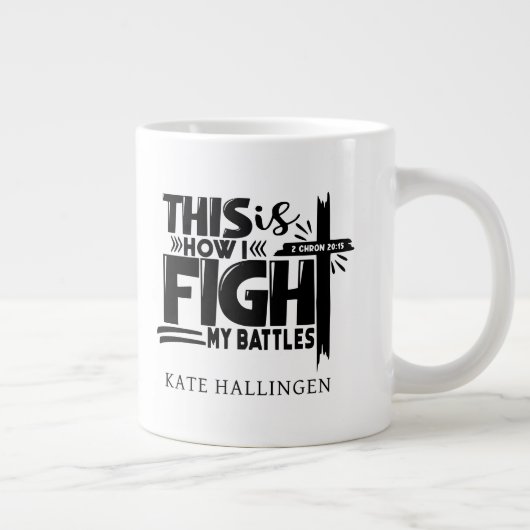 これがパーソナライズされた私の戦いの信仰と戦う方法である ジャンボコーヒーマグカップ (右)