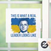 これがリーダー実在のウクレインに見える ウィンドウサイン (ホーム)