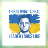 これがリーダー実在のウクレインに見える ウィンドウサイン (シート3)