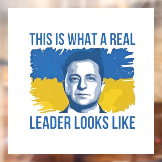 これがリーダー実在のウクレインに見える ウィンドウサイン (シート2)