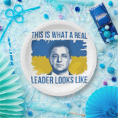 これがリーダー実在のウクレインに見える ペーパープレート (パーティー)