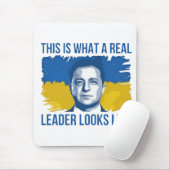 これがリーダー実在のウクレインに見える マウスパッド (マウス)