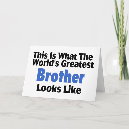 これが世界一の兄に似ている カード (正面)