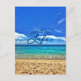 これが人生だ ポストカード