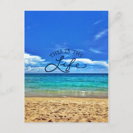 これが人生だ ポストカード (正面)