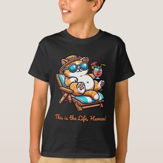 これが人生 Tシャツ (正面)