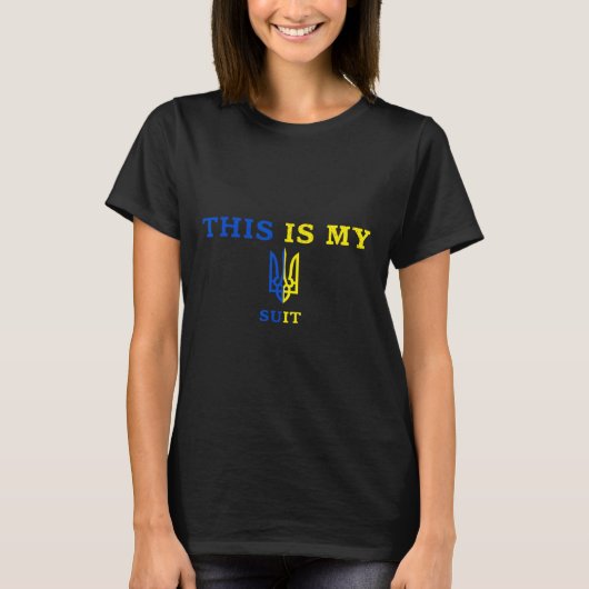 これが僕のスーツ Tシャツ (正面)