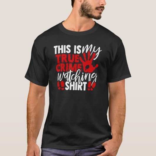これが僕の本当の犯行見てんだよ Tシャツ (正面)