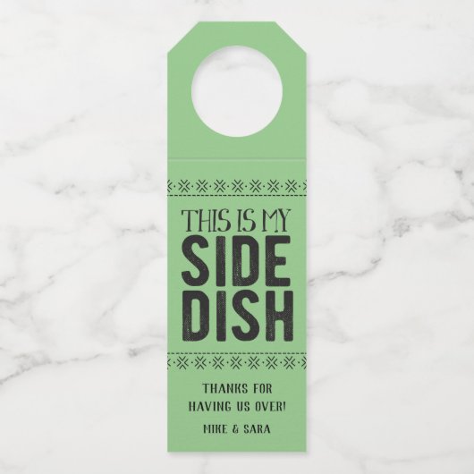 これが僕の横料理だ ボトルネックタグ (正面)