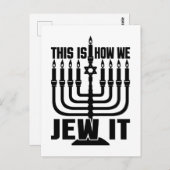 これが我々がそれをユダヤ教、(ユダヤ教)メノラーユダヤの休日の贈り物 ポストカード (正面/裏面)