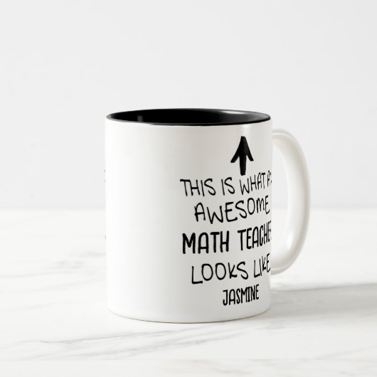 これが数学の素晴らし先生 ツートーンマグカップ (正面右)