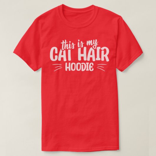 これが猫毛フード付きスウェットシャツ猫おもしろい引用文 Tシャツ (デザイン正面)