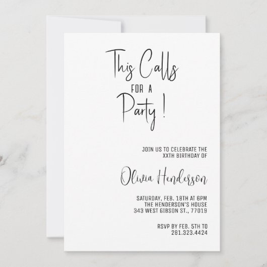 これが祝パーティー誕生日だ 招待状 (正面)