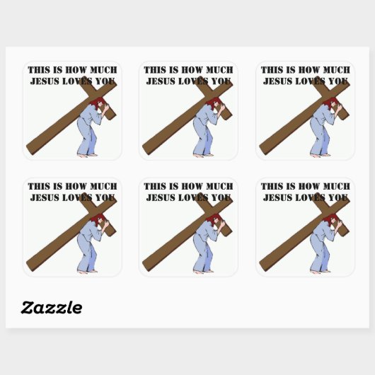 これが神があなたをどれほど愛しているか スクエアシール (シート)