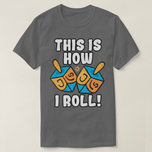 これが私がプン転がを夢見るおもしろい方法だ Tシャツ (デザイン正面)