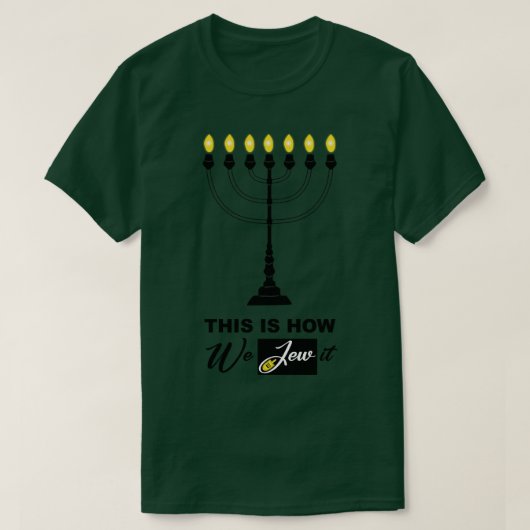 これが私たちのやり方だ Tシャツ (デザイン正面)