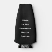 これが私のお気に入りのボトルクール ボトルクーラー (正面)