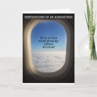 これが私のオフィスの窓からの眺めだ カード