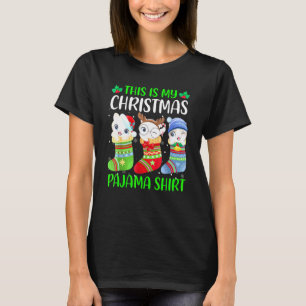 これが私のクリスマスパジャマ猫子猫Xmasライト Tシャツ