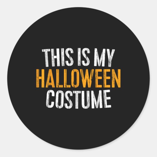 これが私のハロウィンコスチューム ラウンドシール (正面)
