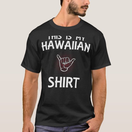 これが私のハワイアン Tシャツ (正面)