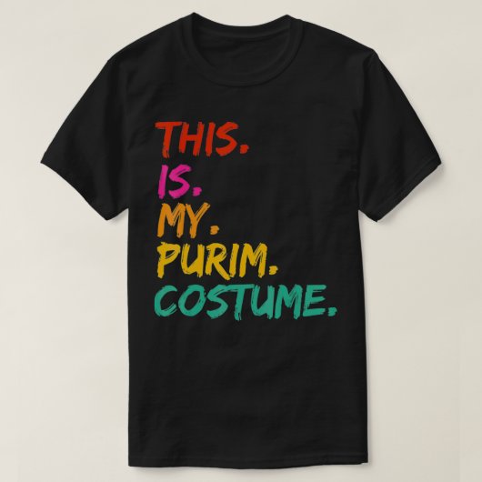 これが私のプリムの衣装おもしろい Tシャツ (デザイン正面)