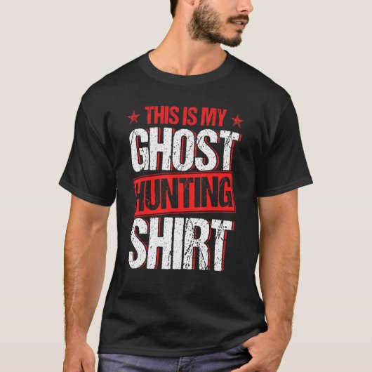これが私の幽霊狩り2 Tシャツ (正面)