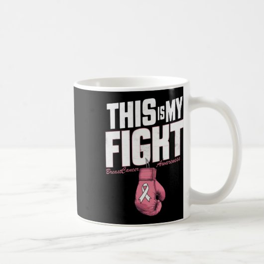 これが私の戦い乳がん認識度ボクシングGl コーヒーマグカップ (右)
