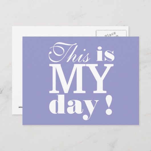 これが私の日のはがきやる気を起こさせるだ ポストカード (正面/裏面)