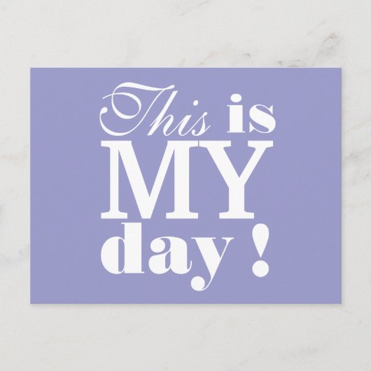 これが私の日のはがきやる気を起こさせるだ ポストカード (正面)