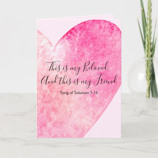 これが私の最愛のグリーティングカード シーズンカード (正面)