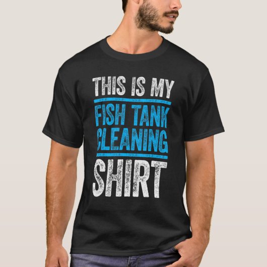 これが私の水槽の水族館 Tシャツ (正面)