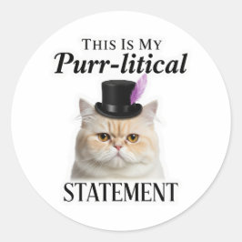 これが私の目的論的声明おもしろい- Cat ラウンドシール