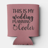 これが私結婚の新婦になる予定おもしろい 缶クーラー (裏面)