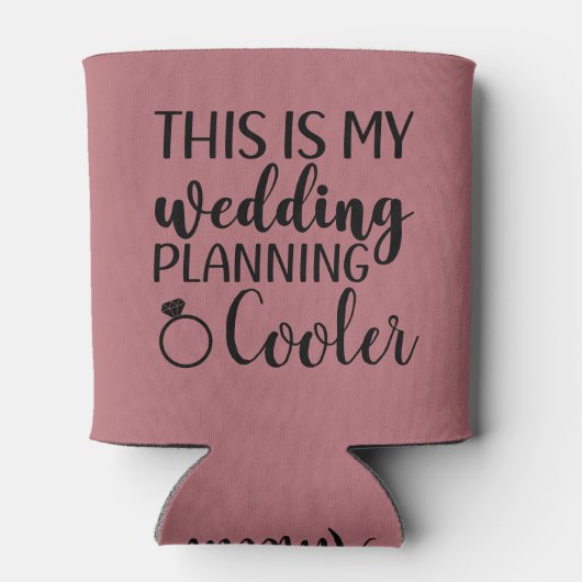 これが私結婚の新婦になる予定おもしろい 缶クーラー (裏面)