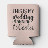 これが私結婚の新婦になる予定おもしろい 缶クーラー (裏面)