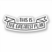 これが計素晴らし画だ シール (正面)