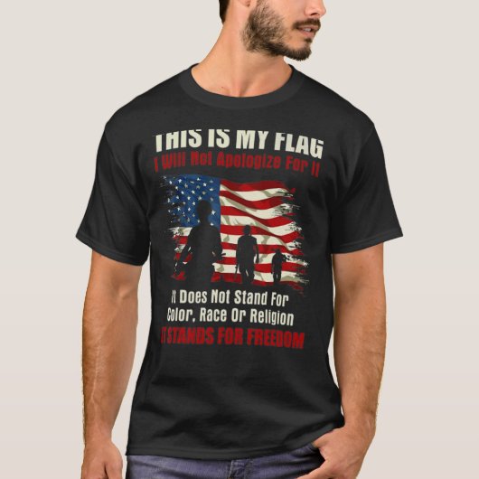 これが謝らない俺の旗だ Tシャツ (正面)